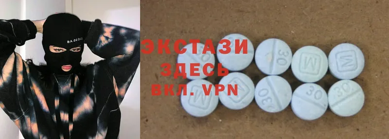 Ecstasy VHQ  Лихославль 